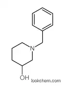 1-benzyl-3-piperidinol