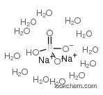 Sodium Phosphate Dibasic Dodecahydrate