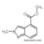 2-methyl-2h-indazole-4-carboxylic Acid Methyl Ester