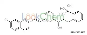 (s)-1-(3-(2-(7-chloroquinolin-2-yl)vinyl)phenyl)-3-(2-(2-hydroxypropan-2-yl)phenyl)propan-1-ol