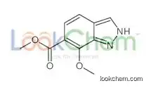 Methyl 7-methoxy-1h-indazole-6-carboxylate