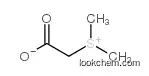 2-dimethylsulfonioacetate