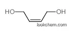2-butene-1,4-diol(cis+trans)