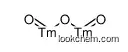 3,4-dimethoxybenzaldehyde