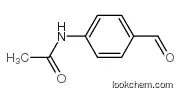 4-acetamidobenzaldehyde