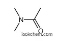 N,n-dimethylacetamide