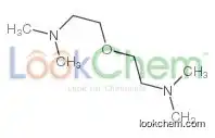 Bis(2-dimethylaminoethyl) Ether