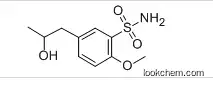 5-[(2R)-2-Amino propyl]-2-methoxy benzene sulfonamide