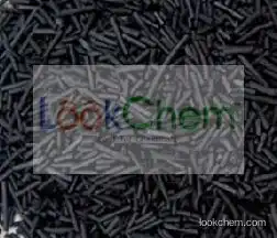 Activated Carbon(64365-11-3)