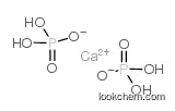 Calcium,dihydrogen Phosphate
