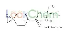 Tert-butyl 1-oxa-6-azaspiro[2.5]octane-6-carboxylate