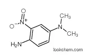 4-n,4-n-dimethyl-2-nitrobenzene-1,4-diamine