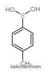 (3-methylphenyl)boronic Acid