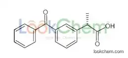 (2s)-2-(3-benzoylphenyl)propanoic Acid