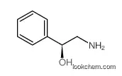(2s)-2-amino-3-phenylpropan-1-ol