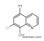 5-chloroquinolin-8-ol,7-chloroquinolin-8-ol,5,7-dichloroquinolin-8-ol