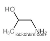 2-propanol,1-amino-