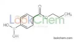 (4-propoxycarbonylphenyl)boronic Acid