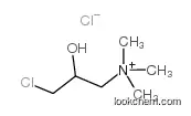 3-chloro-2-hydroxypropyltrimethyl Ammonium Chloride