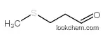 3-methylsulfanylpropanal
