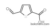 Ytterbium(iii) Oxide