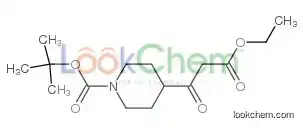 Tert-butyl 4-(3-ethoxy-3-oxopropanoyl)tetrahydro-1(2h)-pyridinecarboxylate