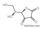 Dehydroascorbic Acid