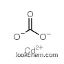Cadmium Carbonate