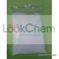 hexaflumuron 95% TC pesticide insecticide