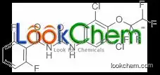 hexaflumuron 95% TC pesticide insecticide