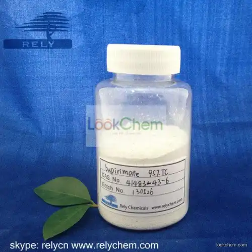 white powder bupirimate 95%TC 25%EC CAS No.:41483-43-6 Fungicide