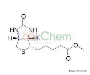 D-Biotin methyl ester