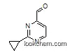 2-Cyclopropyl-pyrimidine-4-carbaldehyde
