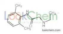 N-(2,6-dimethylphenyl)-2-(ethylamino)acetamide