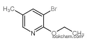 3-bromo-2-ethoxy-5-methylpyridine