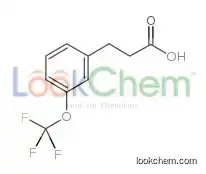 (1s)-2-amino-1-(2-chlorophenyl)ethanol