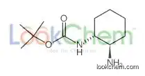 (1r,2r)-trans-n-boc-1,2-cyclohexanediamine