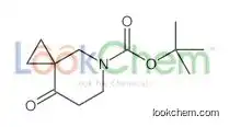 Tert-butyl 8-oxo-5-azaspiro[2.5]octane-5-carboxylate
