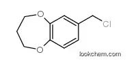 7-(chloromethyl)-3,4-dihydro-2h-1,5-benzodioxepine