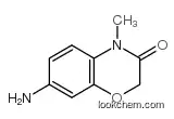 7-amino-4-methyl-2h-1,4-benzoxazin-3(4h)-one