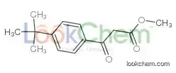 Methyl 3-(4-tert-butylphenyl)-3-oxopropanoate