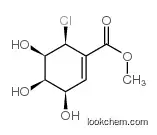 Pericosine A