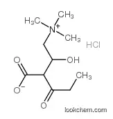 Propionyl-l-carnitine Hydrochloride