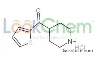Piperidin-4-yl(thiophen-2-yl)methanone,hydrochloride
