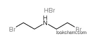 Bis(2-bromoethyl)ammonium Bromide