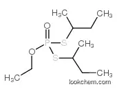 Cadusafos