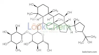 (3b,6a,12b,24r)-20,24-epoxy-3,12,25-trihydroxydammaran-6-yl 2-o-(6-deoxy--l-mannopyranosyl)--d-glucopyranoside