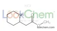 Tert-butyl 2-(2-methoxy-2-oxoethyl)piperidine-1-carboxylate