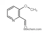 3-methoxypyridine-2-carbaldehyde