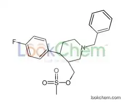 [(3s,4r)-1-benzyl-4-(4-fluorophenyl)piperidin-3-yl]methyl Methanesulfonate